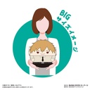 (PO) CM-07 Chainsaw Man Fuwakororin Big A Denji Image_2