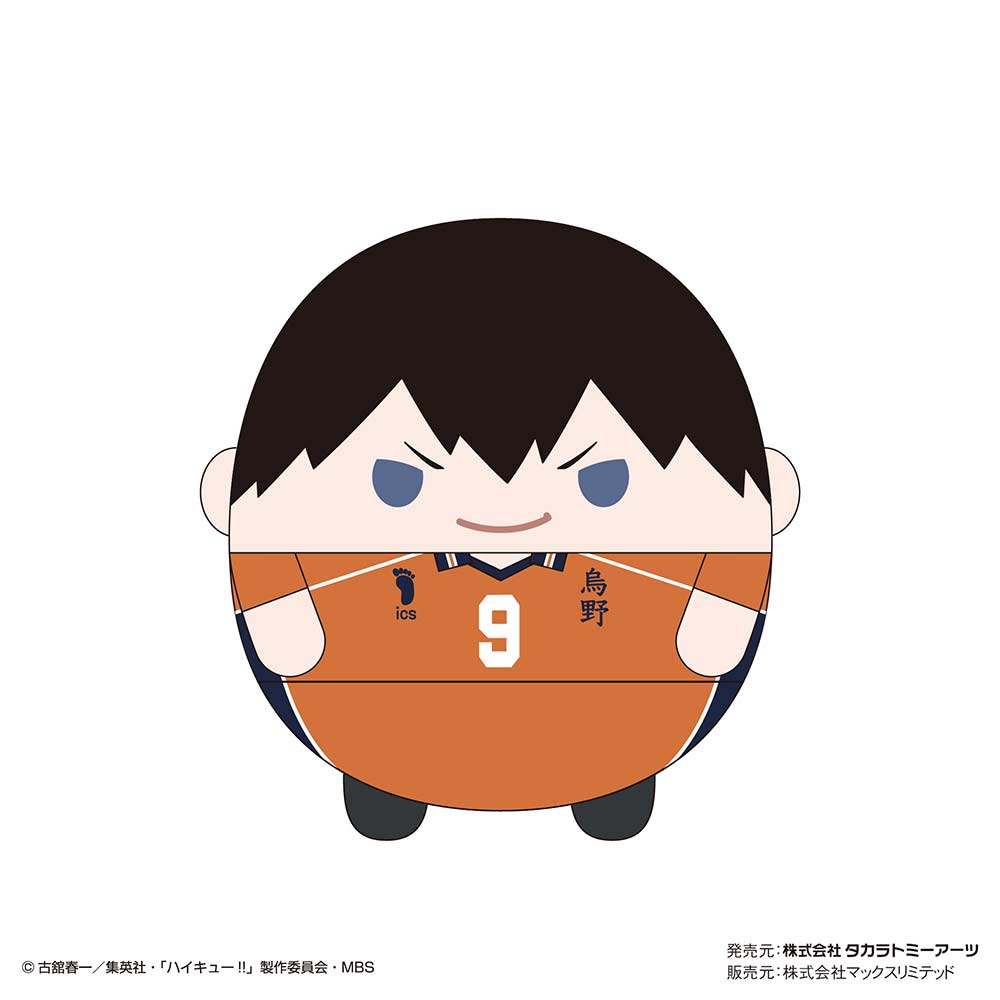 (PO) HQ-37 Haikyu!! Fuwakororin (M Size) 6 A Kageyama Tobio Image_1