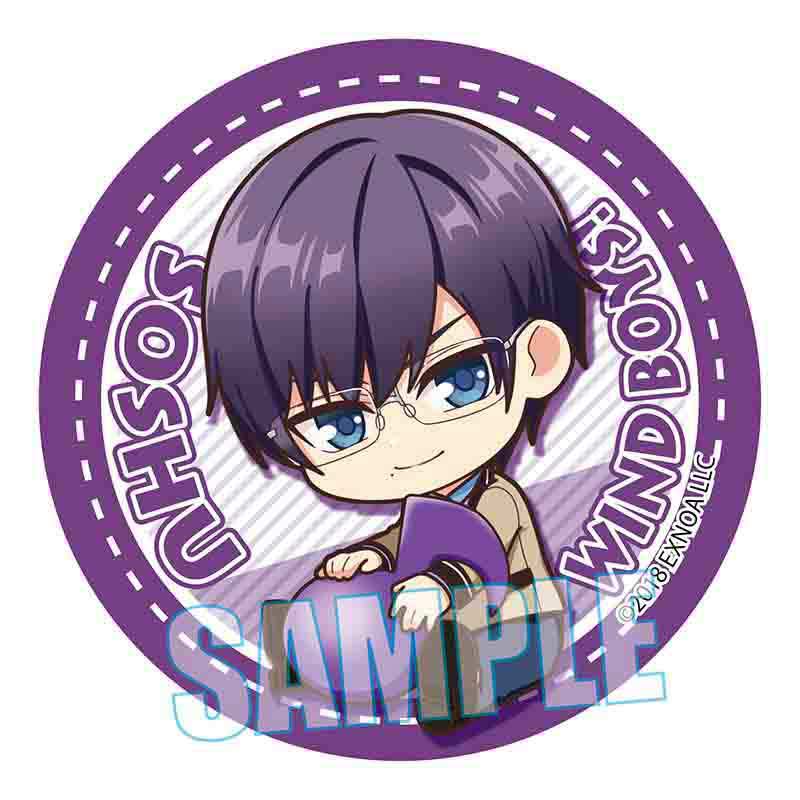 (PO) Trading Can Badge Wind Boys! GyuGyutto Part 1 [BOX] Image_14