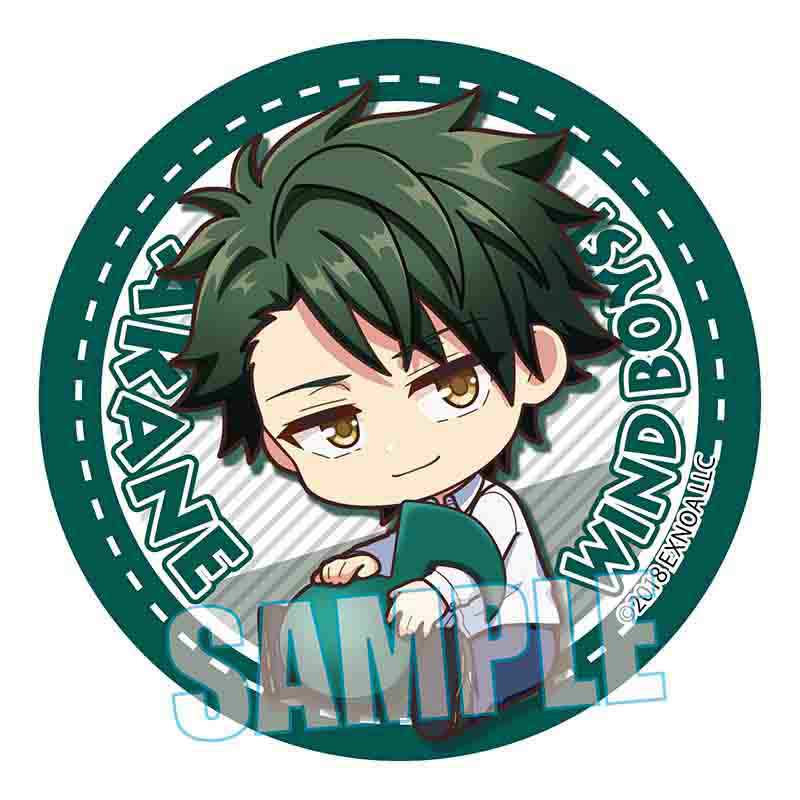 (PO) Trading Can Badge Wind Boys! GyuGyutto Part 2 [BOX] Image_3