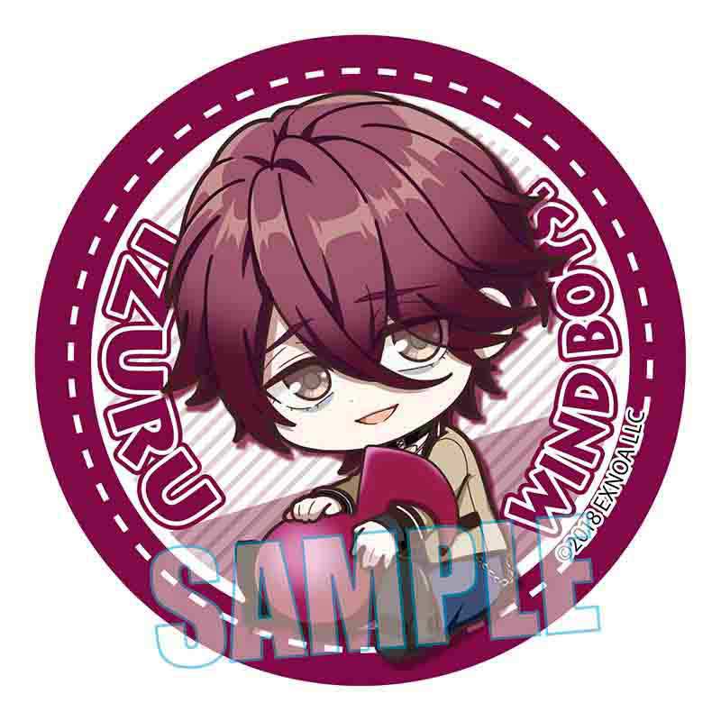 (PO) Trading Can Badge Wind Boys! GyuGyutto Part 2 [BOX] Image_4