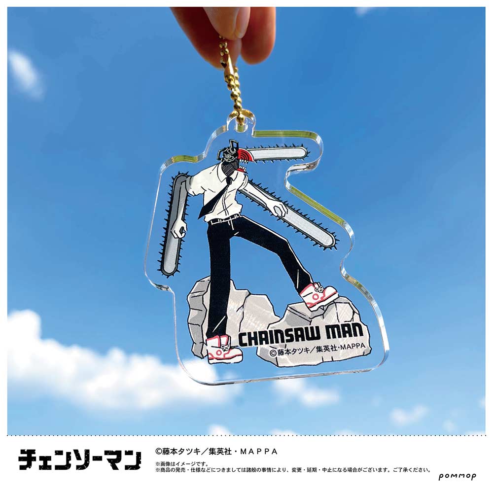 (PO) Chainsaw Man Yuru Style Acrylic Key Chain Collection [BOX] Image_11