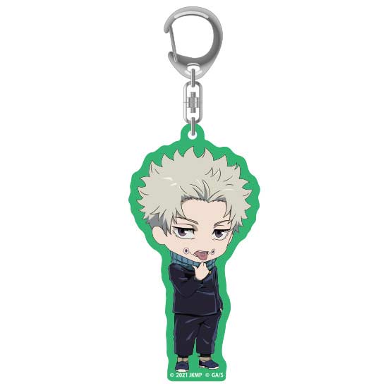 (PO) Jujutsu Kaisen 0: The Movie Nendoroid Plus Acrylic Key Chain - Inumaki Toge Image_1