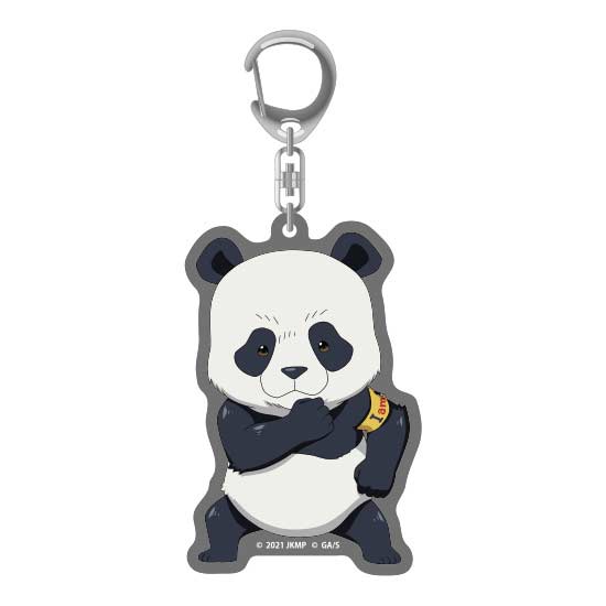 (PO) Jujutsu Kaisen 0: The Movie Nendoroid Plus Acrylic Key Chain - Panda Image_1