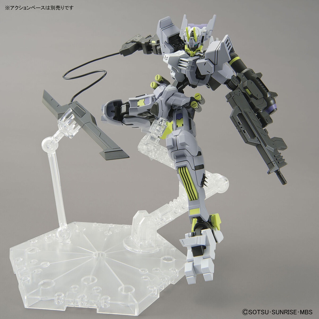 (PO) HG Mobile Suit Gundam Iron-Blooded Orphans Urdr-Hunt - Gundam Asmoday Image_9