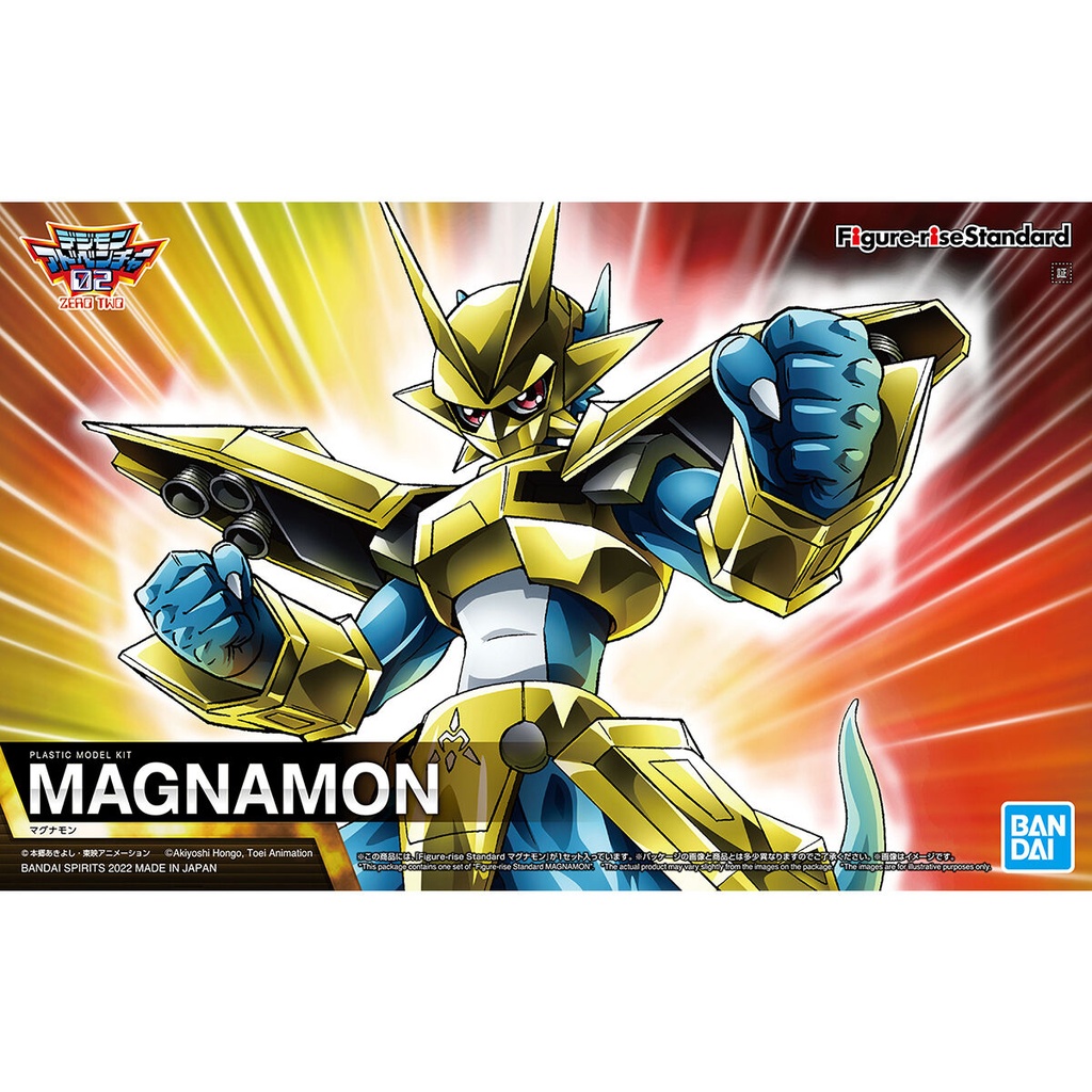 (PO) Figure-rise Standard Digimon Adventure Magnamon Image_1