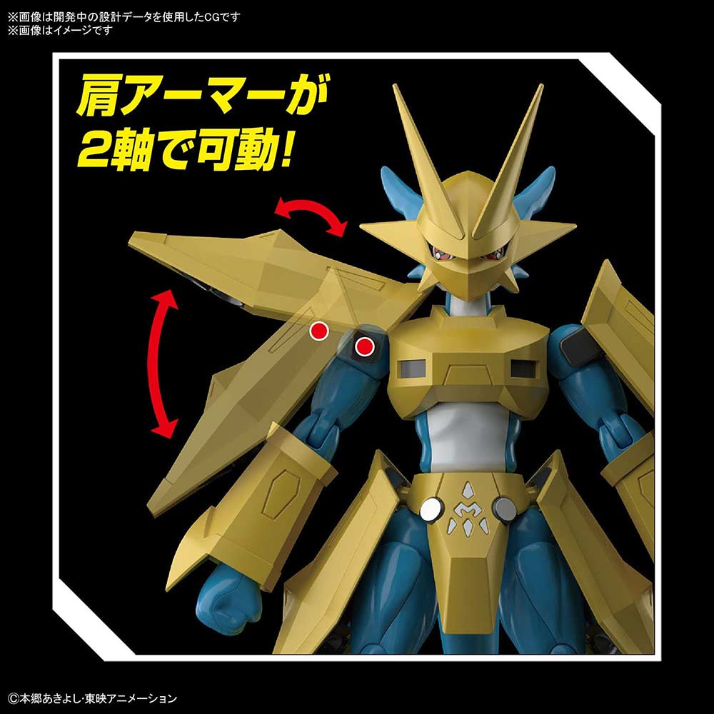 (PO) Figure-rise Standard Digimon Adventure Magnamon Image_12