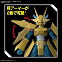 (PO) Figure-rise Standard Digimon Adventure Magnamon Image_12