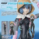 (PO) POP UP PARADE Rebuild of Evangelion - Ayanami Rei (Tentative Name) Farming Ver. Image_1