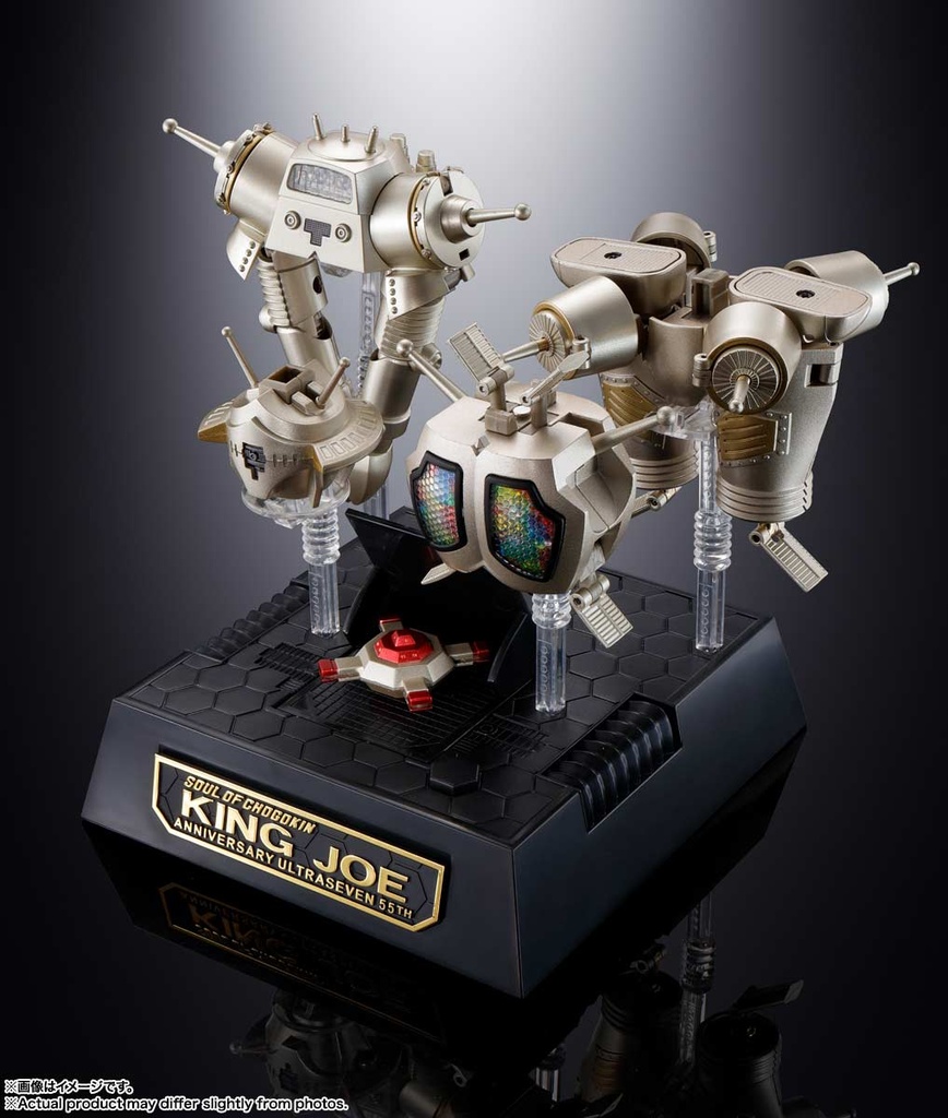 (PO) Soul of Chogokin Ultraseven GX-37R King Joe 55th Anniversary Ver. Image_4