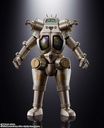 (PO) Soul of Chogokin Ultraseven GX-37R King Joe 55th Anniversary Ver. Image_7