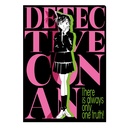 (PO) Detective Conan Clear File Collection Solid Art [BOX] Image_8
