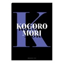 (PO) Detective Conan Clear File Collection Solid Art [BOX] Image_11