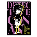 (PO) Detective Conan Clear File Collection Solid Art [BOX] Image_12