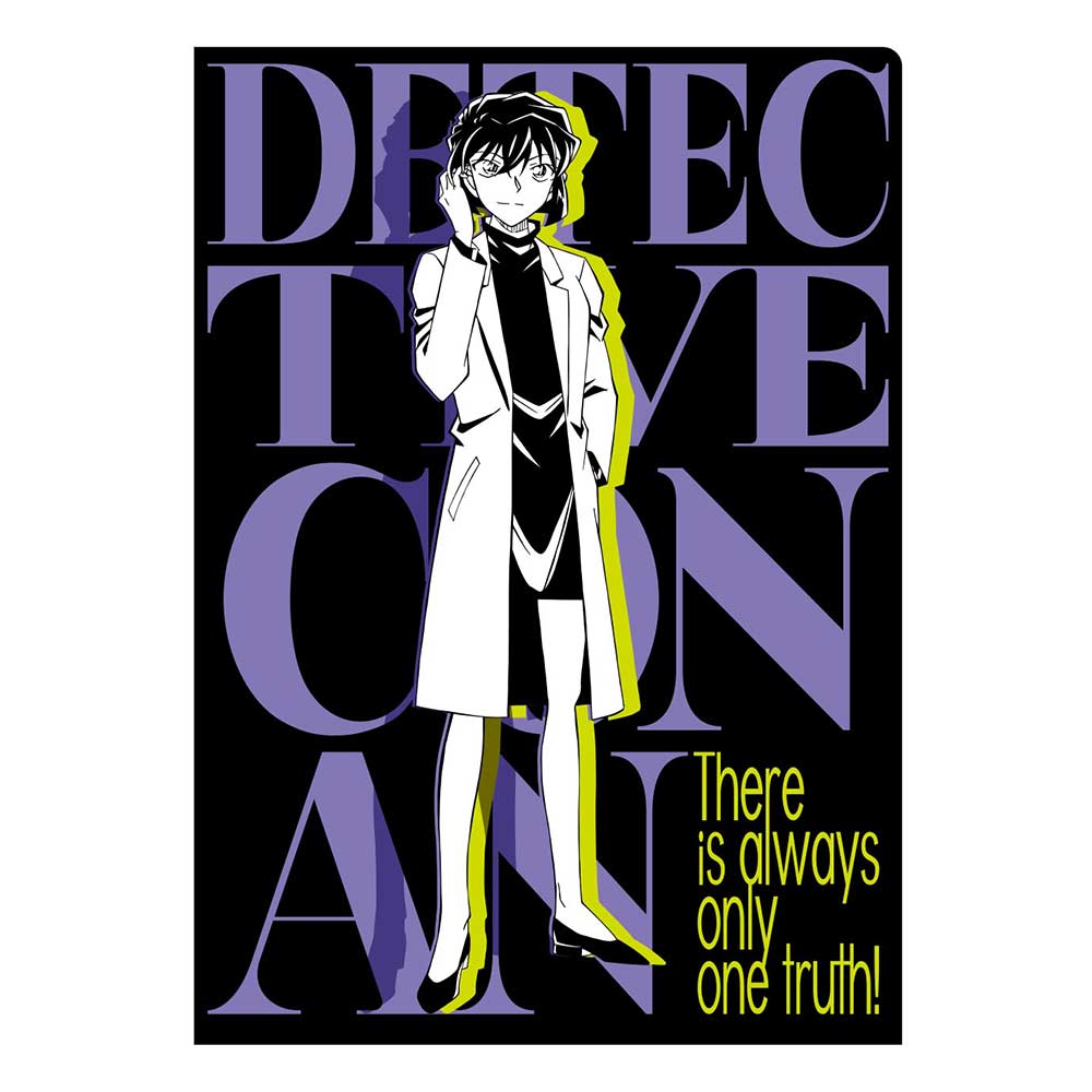(PO) Detective Conan Clear File Collection Solid Art [BOX] Image_14