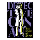 (PO) Detective Conan Clear File Collection Solid Art [BOX] Image_14