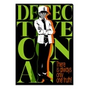 (PO) Detective Conan Clear File Collection Solid Art [BOX] Image_16