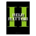 (PO) Detective Conan Clear File Collection Solid Art [BOX] Image_17