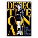 (PO) Detective Conan Clear File Collection Solid Art [BOX] Image_18