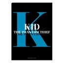 (PO) Detective Conan Clear File Collection Solid Art [BOX] Image_21