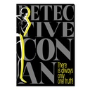 (PO) Detective Conan Clear File Collection Solid Art [BOX] Image_34