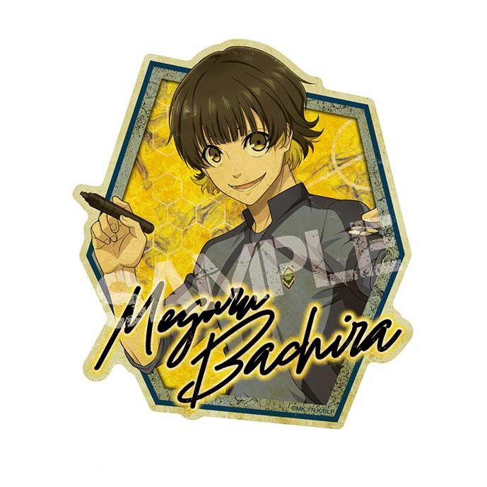 (PO) Blue Lock Travel Sticker - Bachira Meguru Image_1