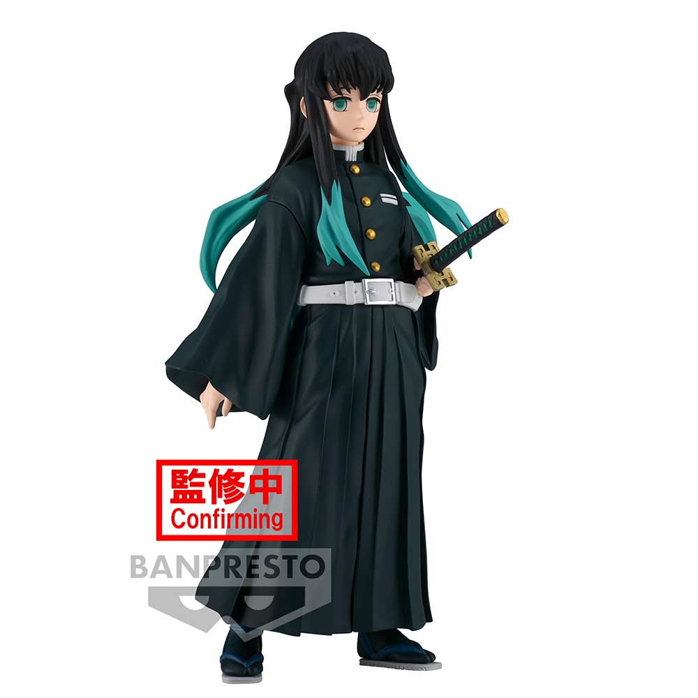 (PO) Demon Slayer: Kimetsu no Yaiba Figure Vol.33 - Muichiro Tokito Image_2