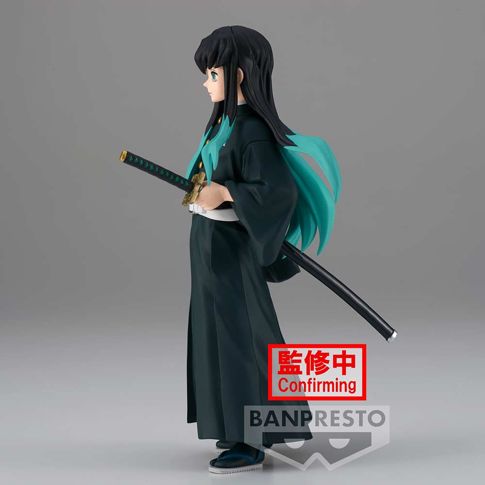 (PO) Demon Slayer: Kimetsu no Yaiba Figure Vol.33 - Muichiro Tokito Image_5