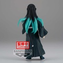 (PO) Demon Slayer: Kimetsu no Yaiba Figure Vol.33 - Muichiro Tokito Image_6