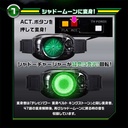 Kamen Rider Black TV Power Henshin Belt - Shadow Charger Image_3