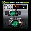 Kamen Rider Black TV Power Henshin Belt - Shadow Charger Image_5