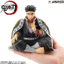 (PO) G.E.M. Series Demon Slayer: Kimetsu no Yaiba - Tenohira Himejima-san Image_1
