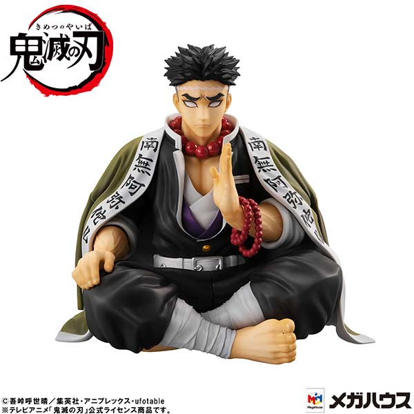 (PO) G.E.M. Series Demon Slayer: Kimetsu no Yaiba - Tenohira Himejima-san Image_4