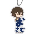 (PO) Bungo Stray Dogs Onamae Pitanko Acrylic Key Chain [BOX] Image_3