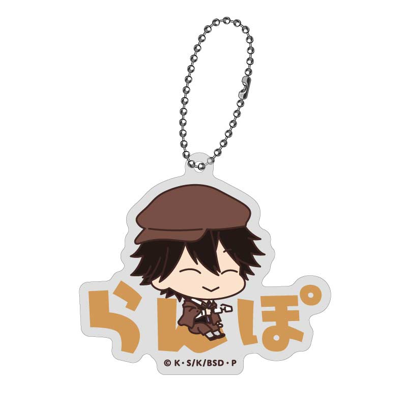 (PO) Bungo Stray Dogs Onamae Pitanko Acrylic Key Chain [BOX] Image_5
