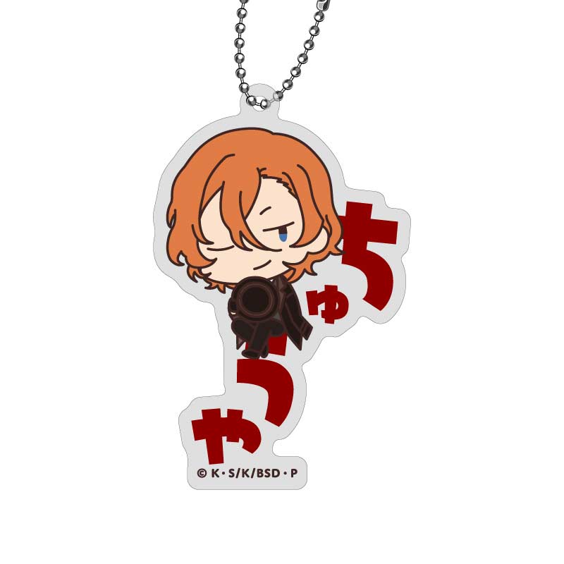 (PO) Bungo Stray Dogs Onamae Pitanko Acrylic Key Chain [BOX] Image_7