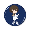 (PO) Bungo Stray Dogs Onamae Pitanko Can Badge Collection [BOX] Image_3