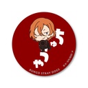 (PO) Bungo Stray Dogs Onamae Pitanko Can Badge Collection [BOX] Image_7