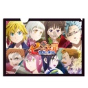 (PO) The Seven Deadly Sins: Dragon's Judgement Single Clear File B Image_1