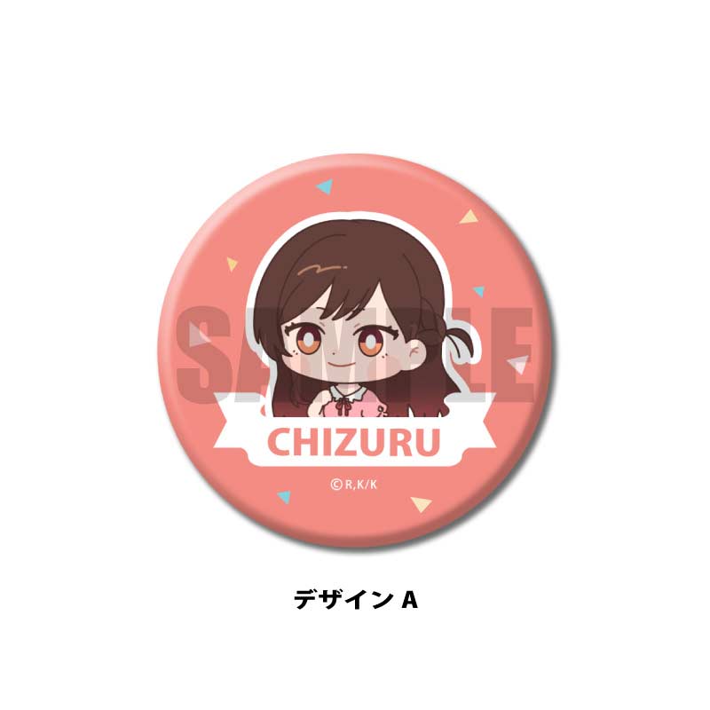 (PO) Rent-A-Girlfriend 3way Can Badge Totechite A Mizuhara Chizuru Image_1