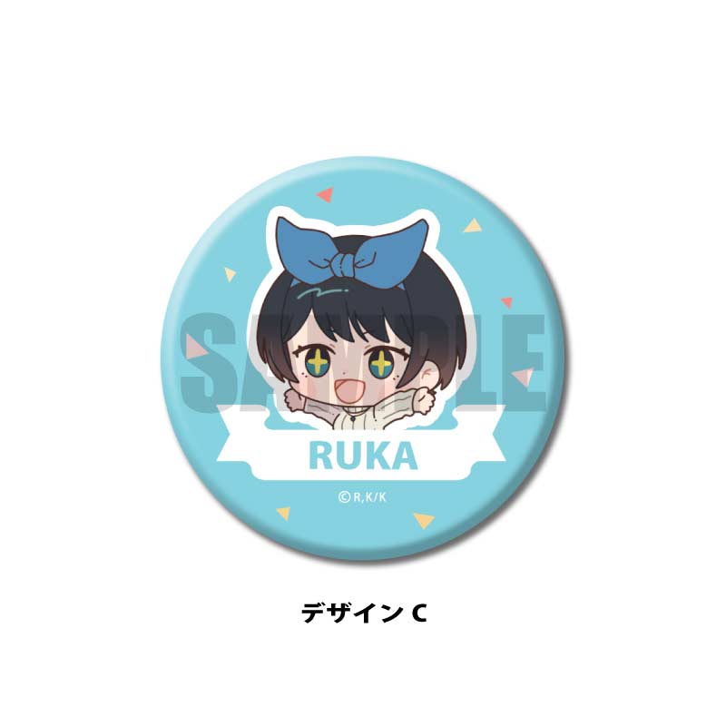 (PO) Rent-A-Girlfriend 3way Can Badge Totechite C Sarashina Ruka Image_1