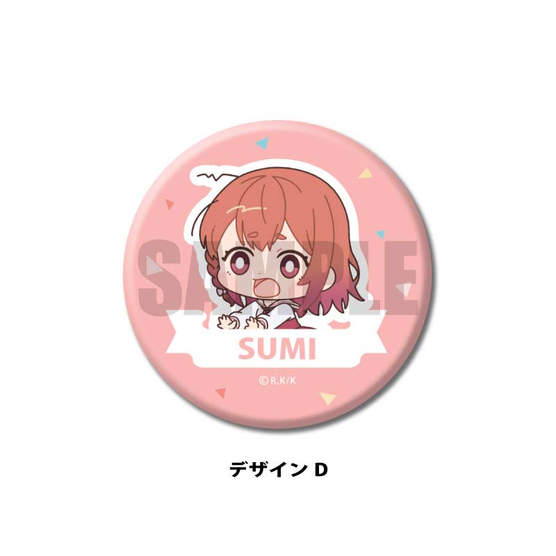 (PO) Rent-A-Girlfriend 3way Can Badge Totechite D Sakurasawa Sumi Image_1