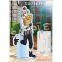 (PO) Bungo Stray Dogs Activity Record Die-cut Acrylic Stand - Nakajima Atsushi Image_1