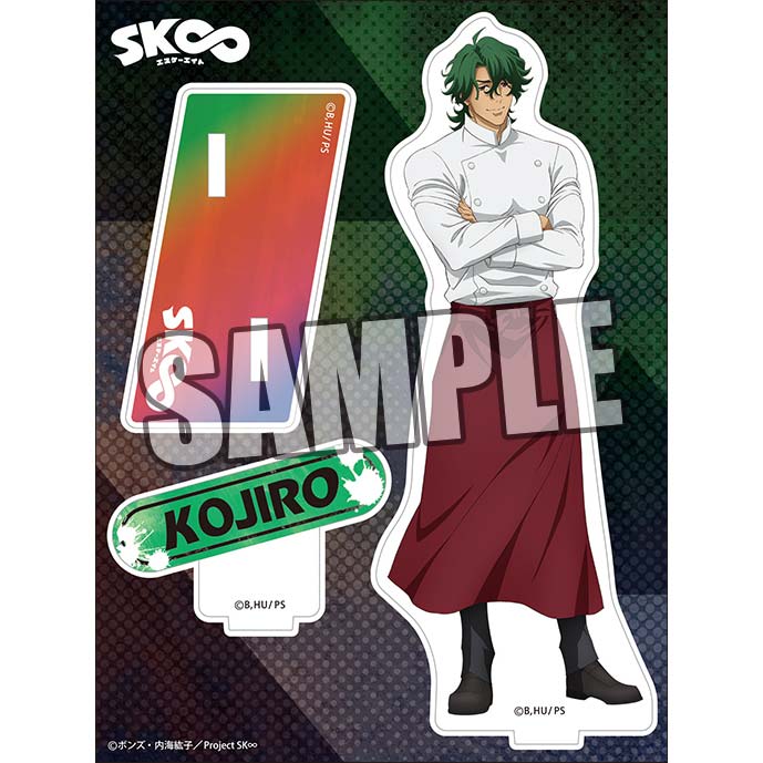 (PO) SK8 the Infinity Acrylic Stand - Nanjo Kojiro Image_1