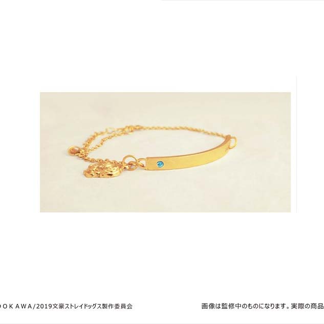 (PO) Bungo Stray Dogs Oshi Bracelet Dazai Osamu Image_1