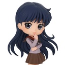 (PO) Q Posket Pretty Guardian Sailor Moon Eternal The Movie - Rei Hino Image_1