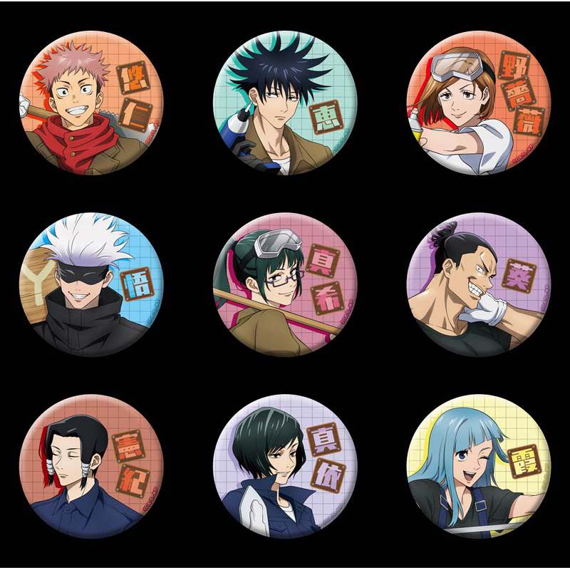 (PO) Jujutsu Kaisen Trading Can Badge DIY Series (Re-issue) [BOX] Image_1