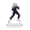 (PO) Chara Acrylic Figure Jujutsu Kaisen 13 Inumaki Toge Image_1