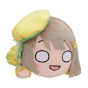 (PO) Love Live! Nijigasaki Academy School Idol Club Nesoberi Plush Nakasu Kasumi - Diamond M Image_1