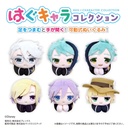 (PO) TW-25 Disney Twisted Wonderland Hug x Character Collection 3 [BOX] Image_1
